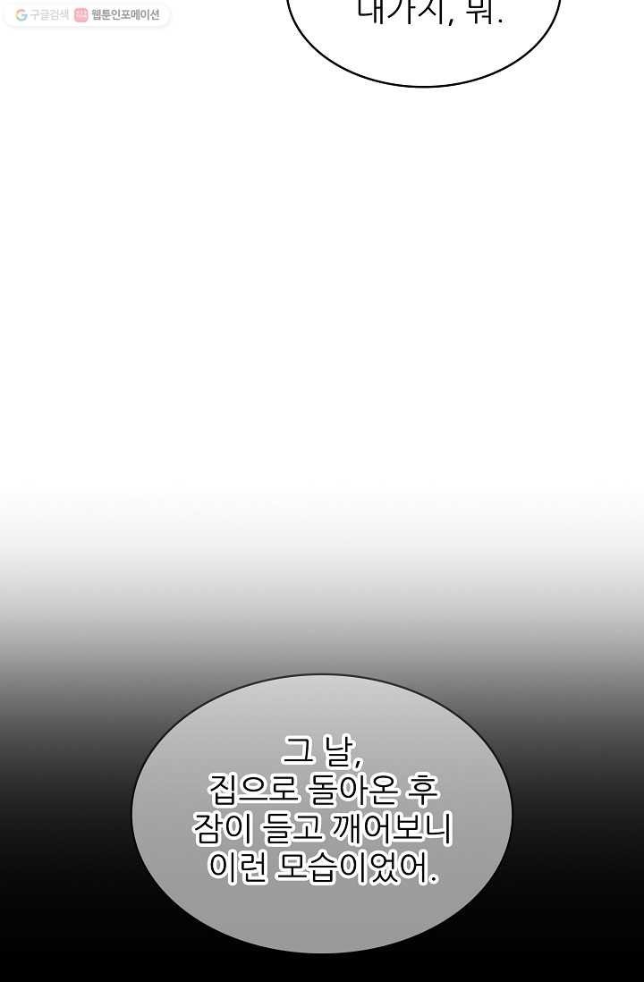 16174319086016.jpg