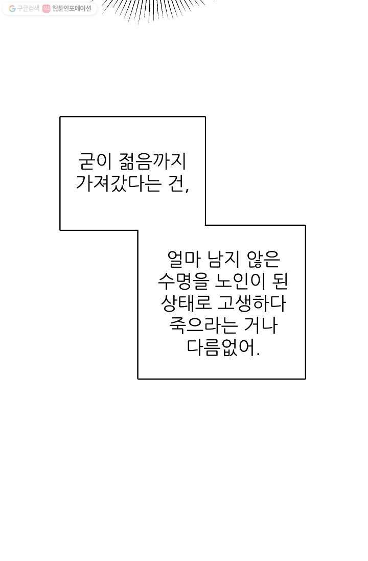 16174320152031.jpg