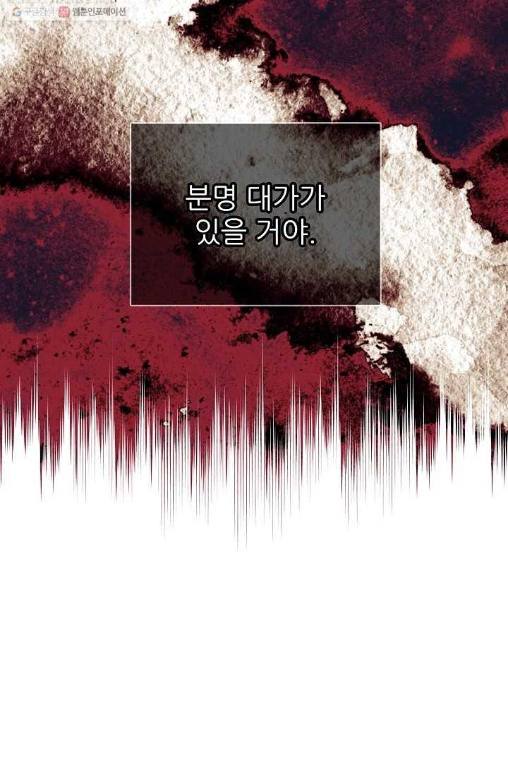 16174320210482.jpg