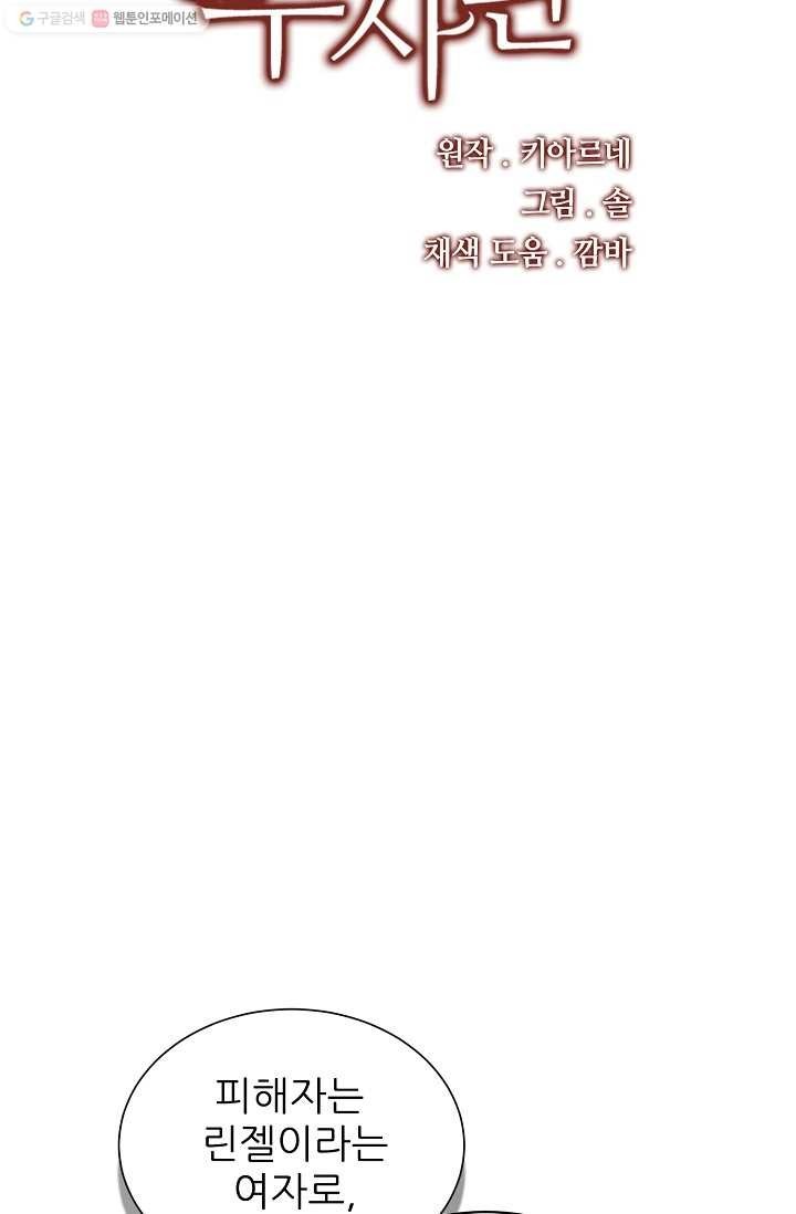 1617432050901.jpg