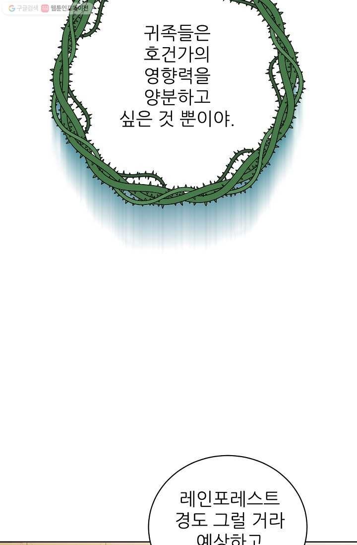 1617432080989.jpg