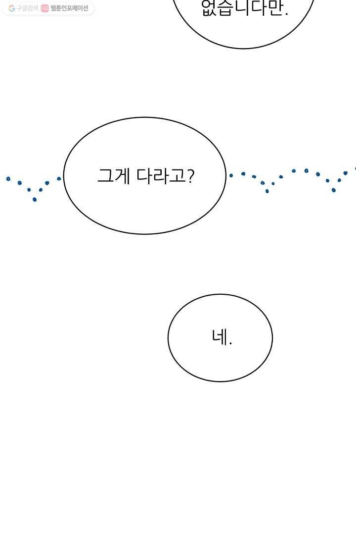 16174321232743.jpg