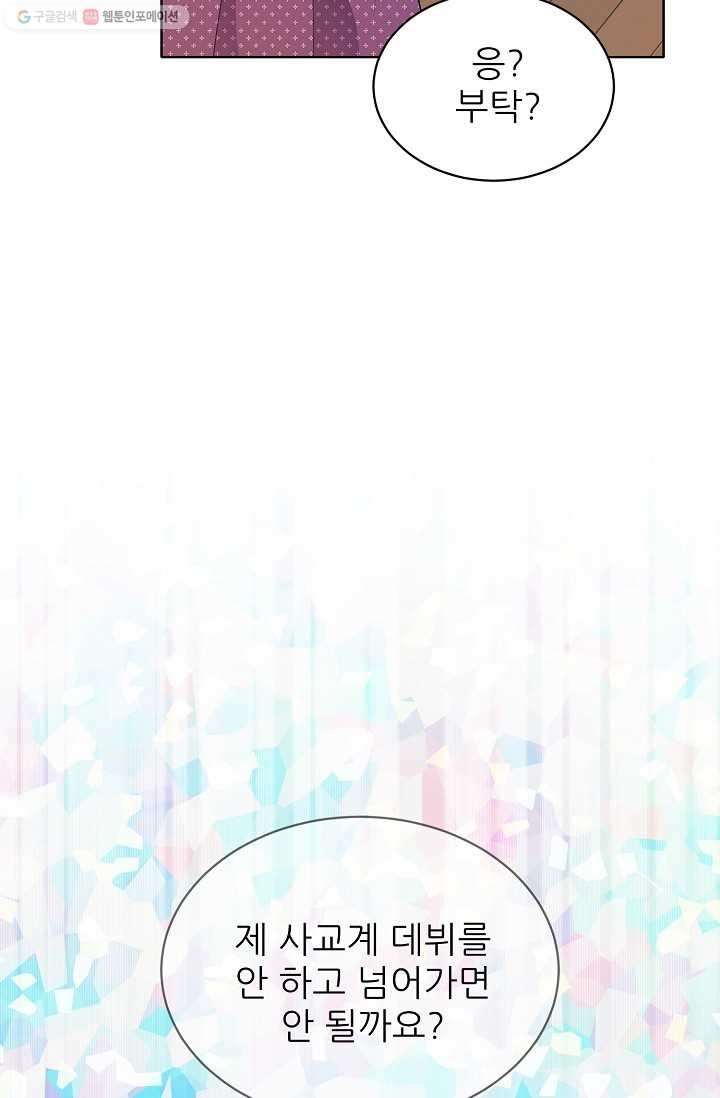 16174322717244.jpg