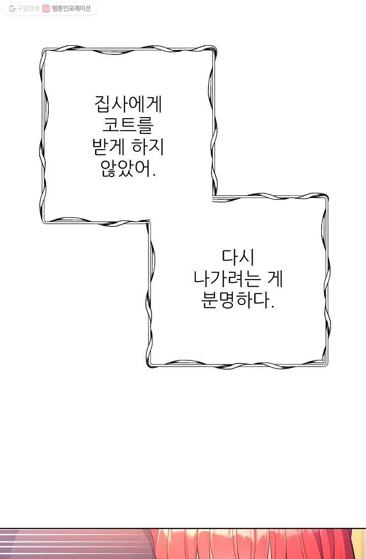 16174324082912.jpg