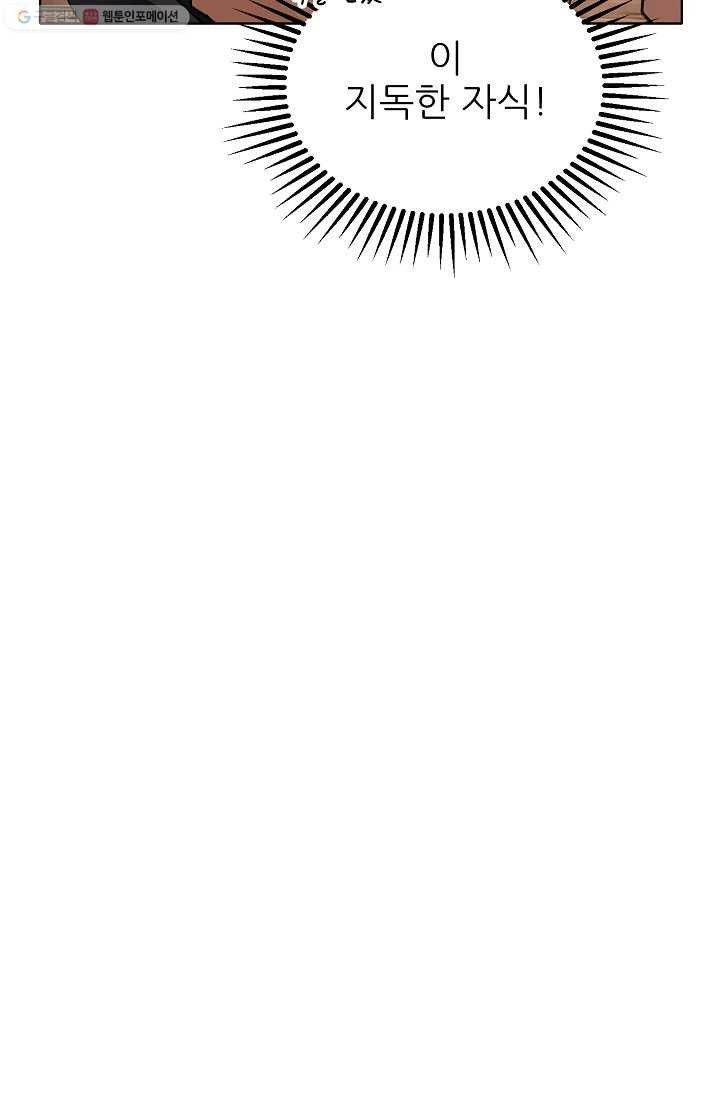 16174324222459.jpg