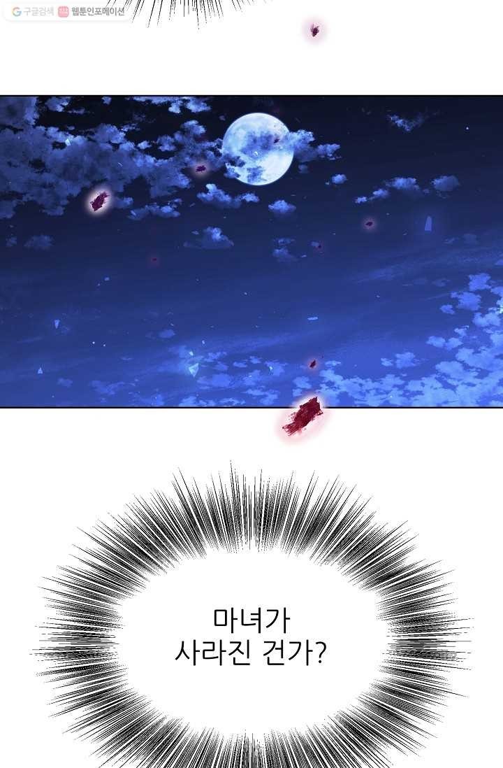 1617432540401.jpg