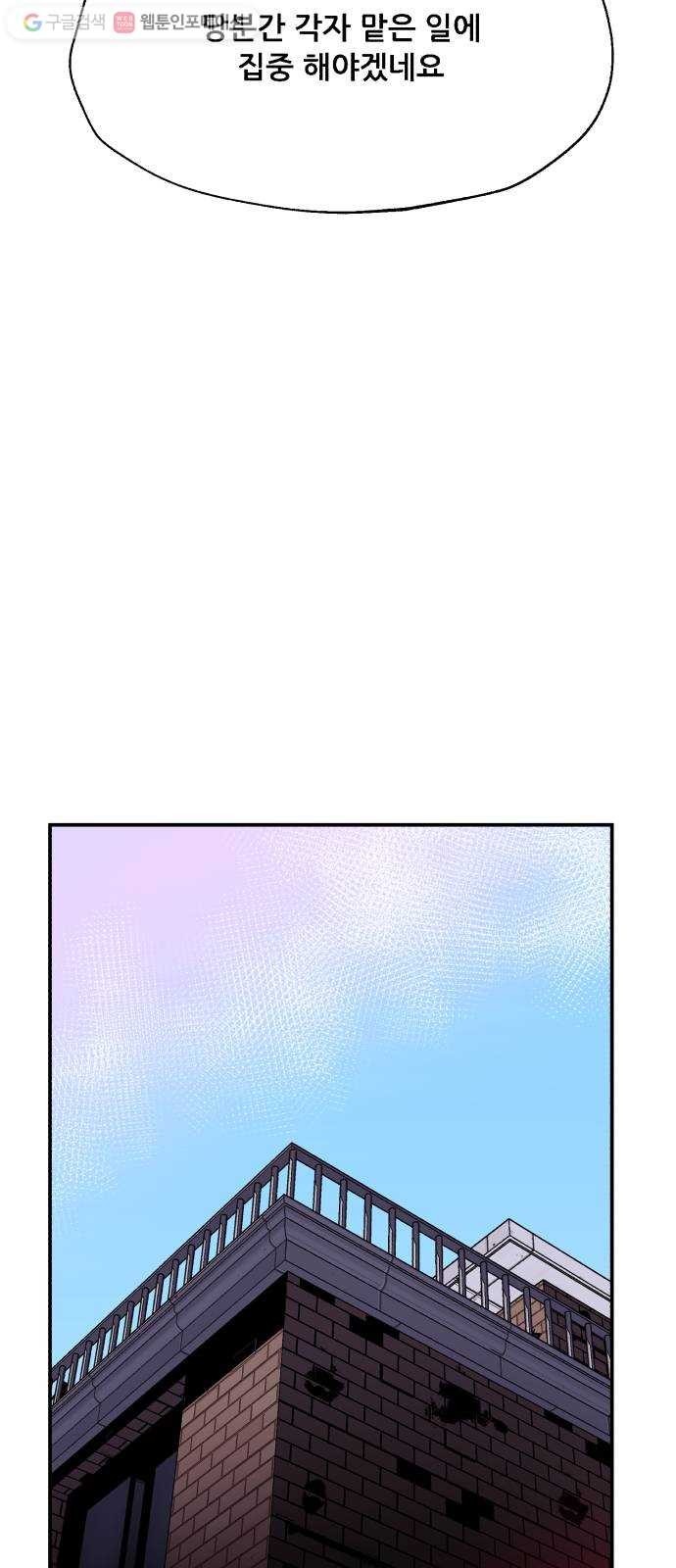 1617436732984.jpg