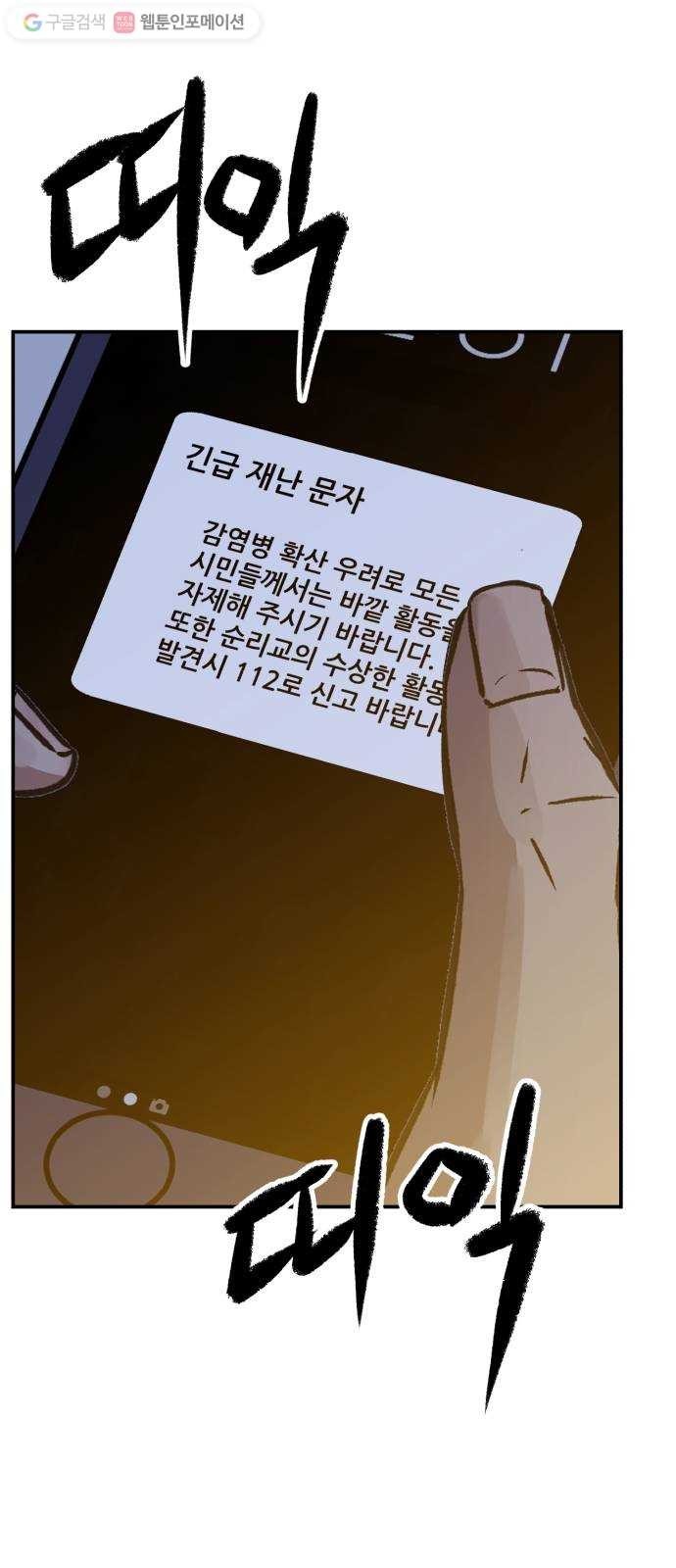 16174370960143.jpg