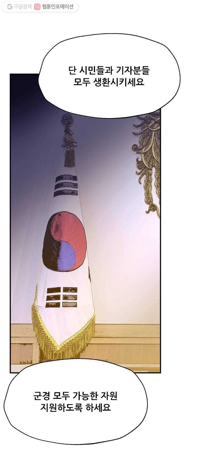 1617437147526.jpg