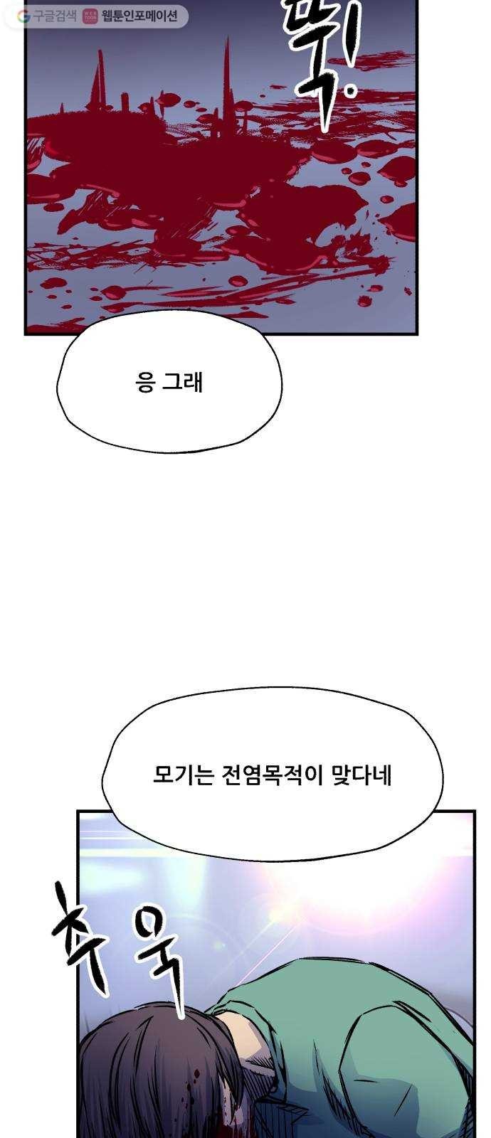 1617437432858.jpg