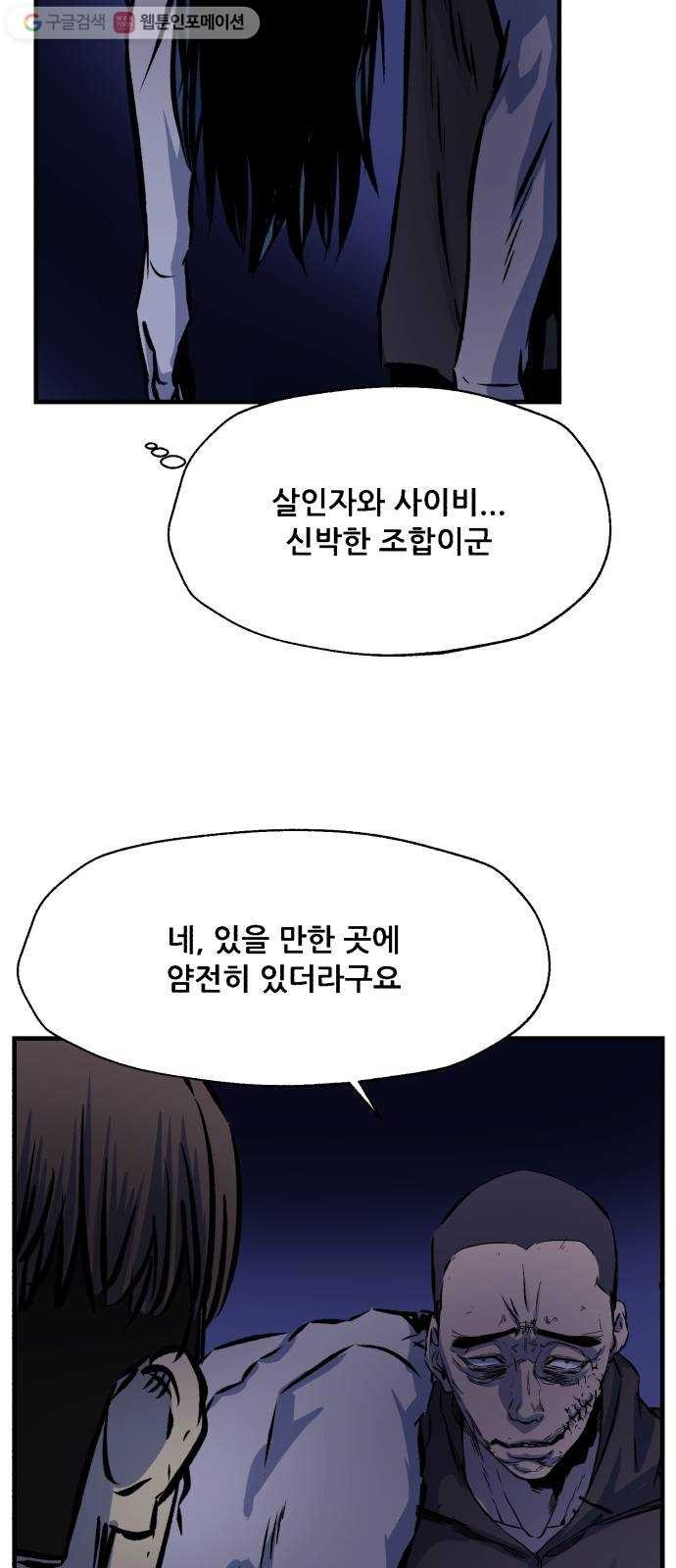 16174375019047.jpg