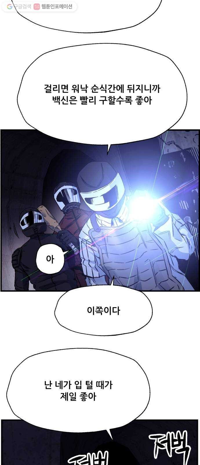 1617437604251.jpg