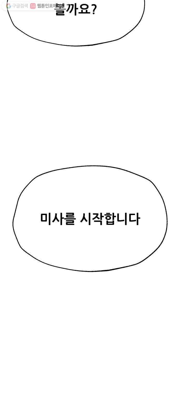 16174381043354.jpg