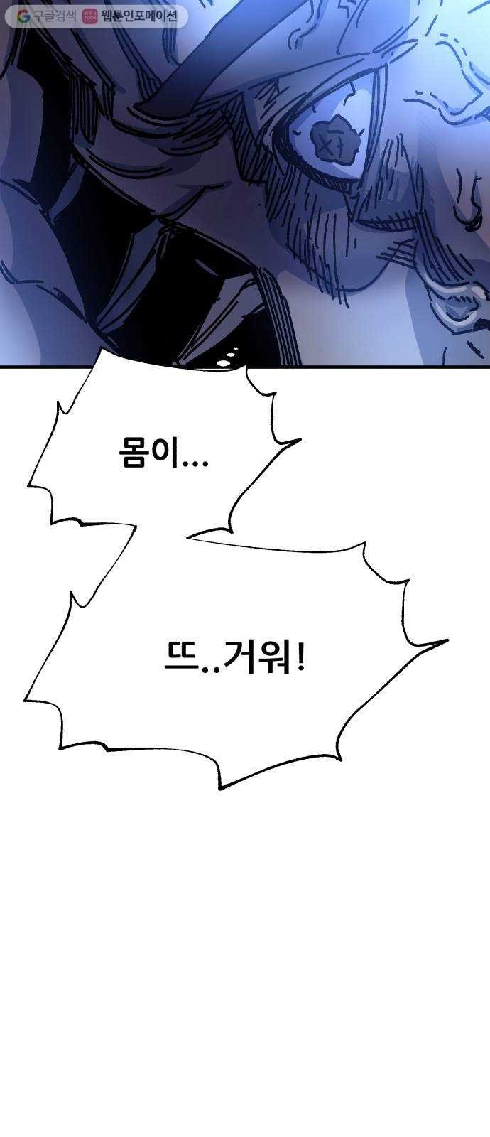 1617438146025.jpg