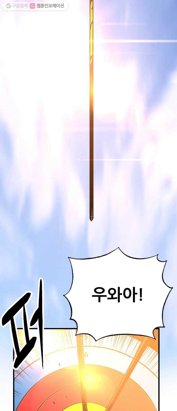 16174387027981.jpg
