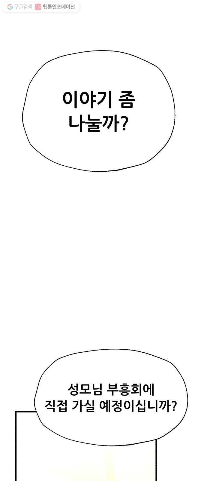 16174388256449.jpg