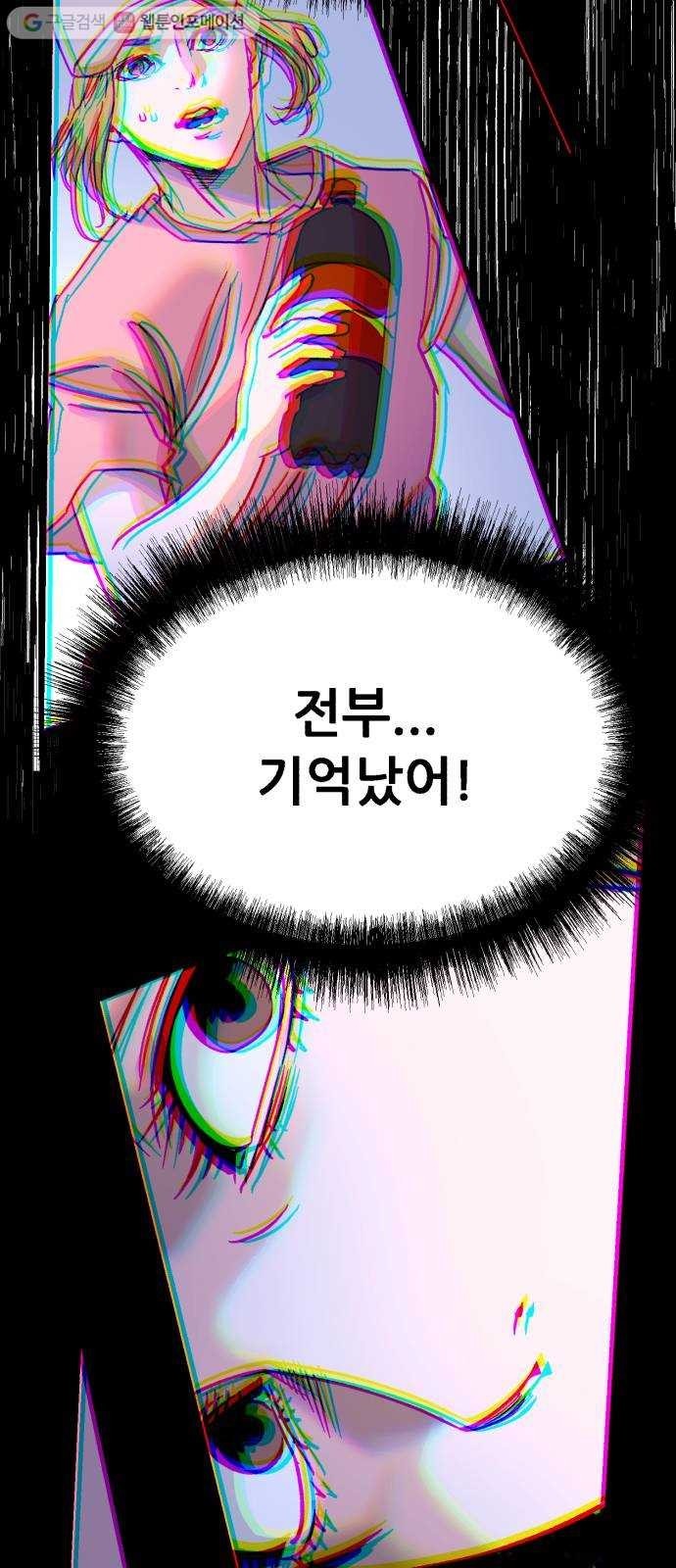 16174388340701.jpg