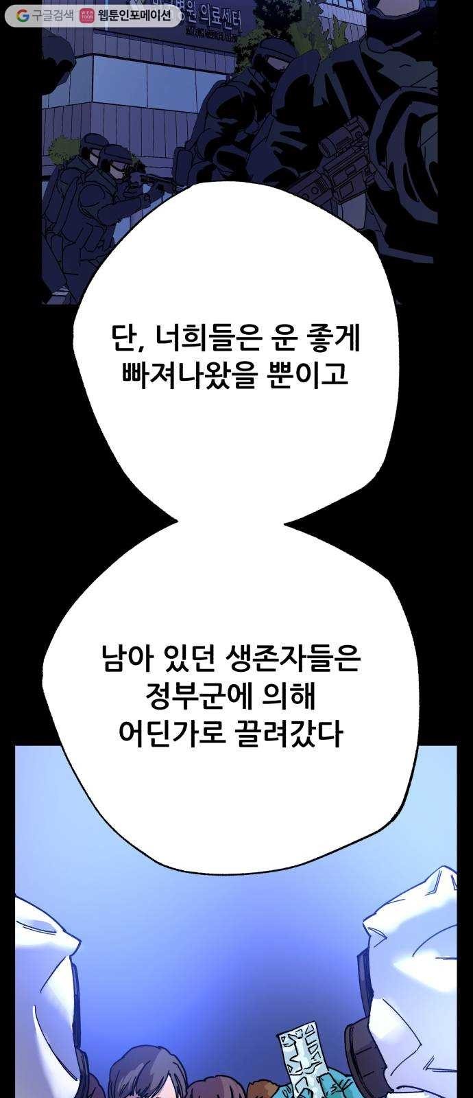 1617438884706.jpg