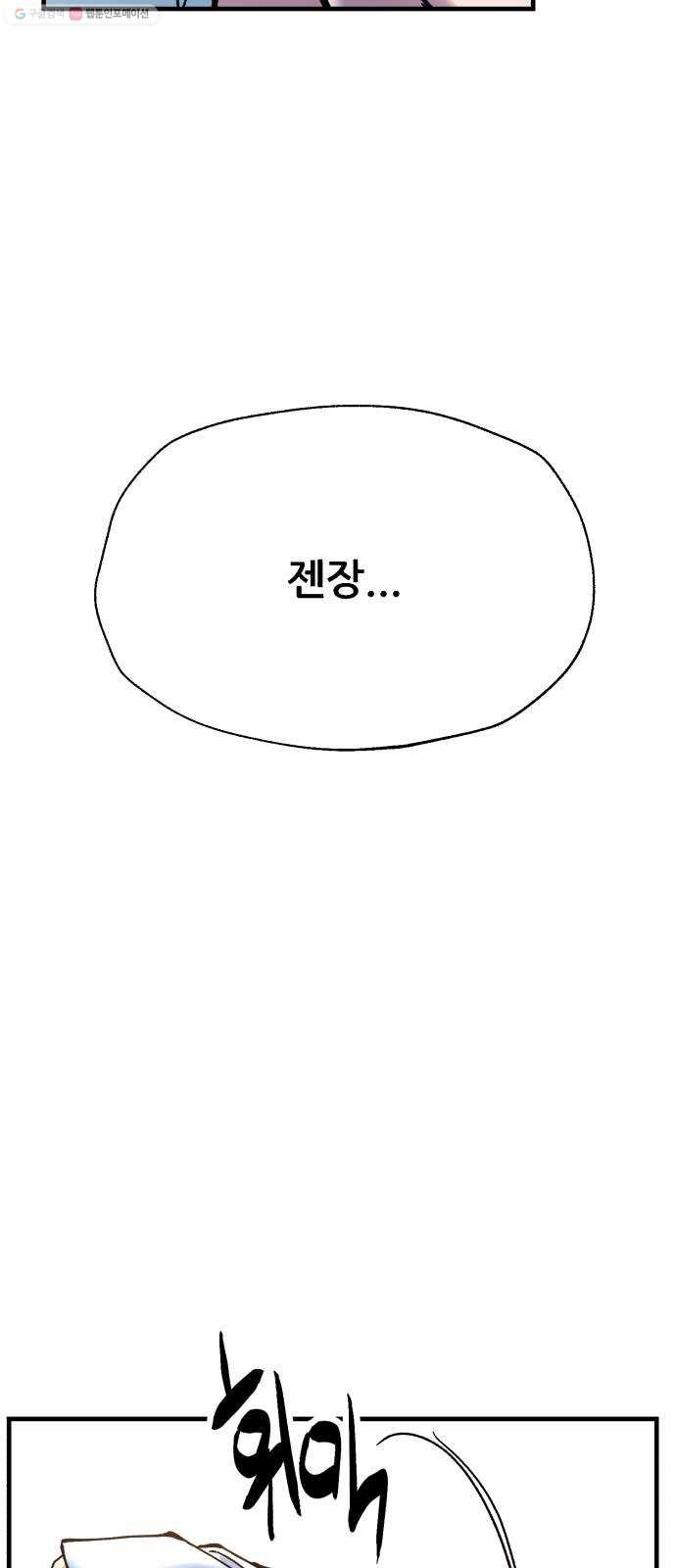 16174389542675.jpg