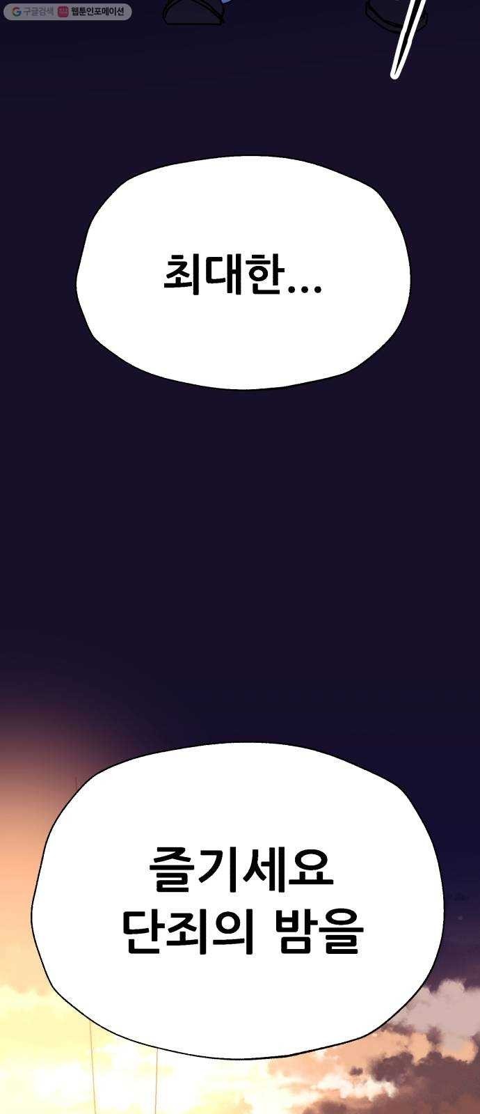 16174389945056.jpg