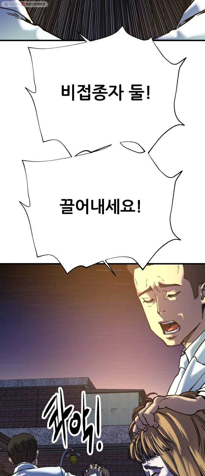 16174390236575.jpg