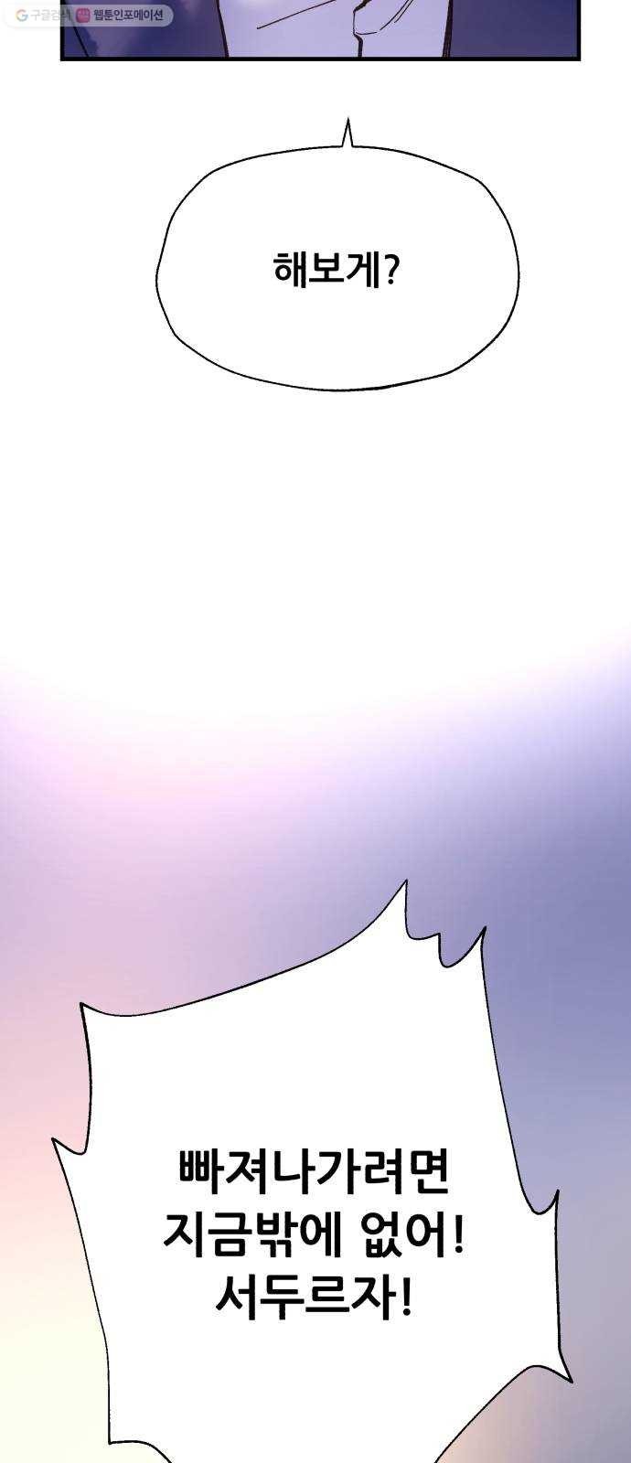 16174390574349.jpg
