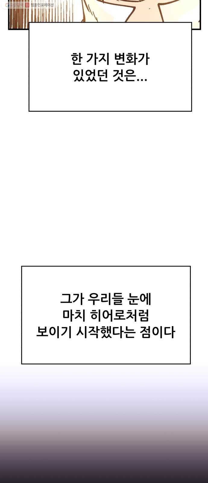 1617439132587.jpg