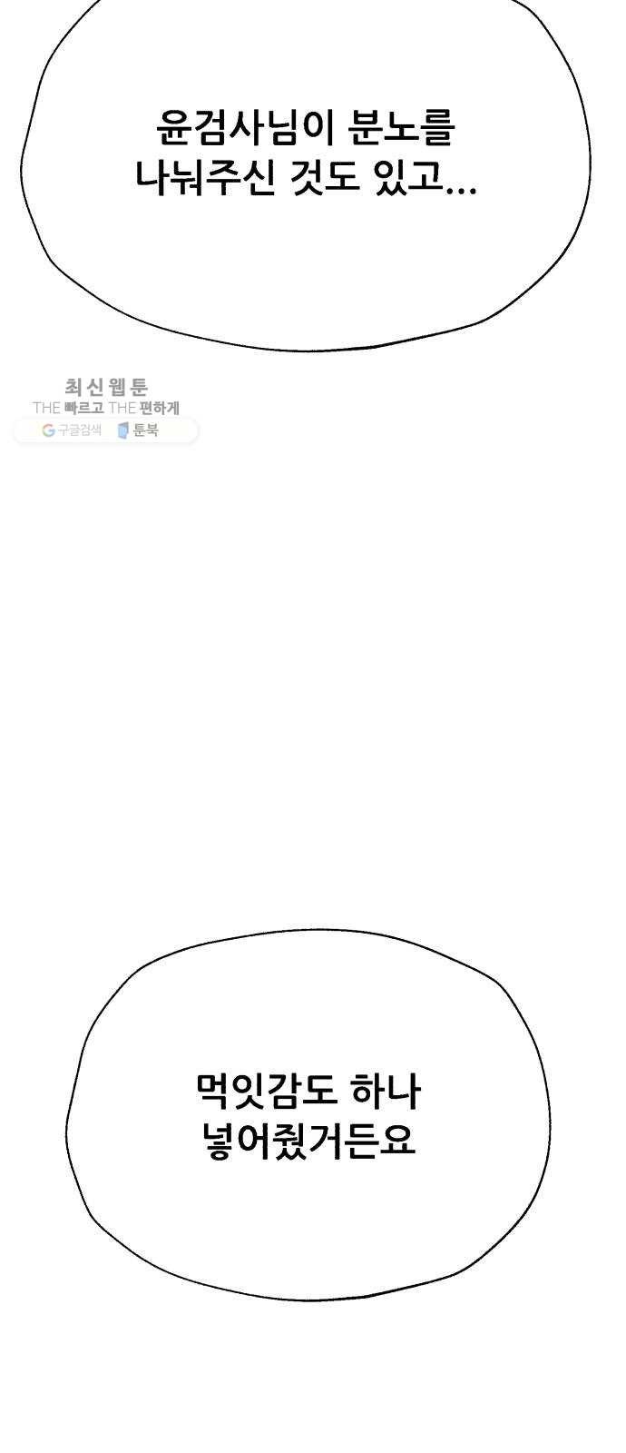 1617439250804.jpg