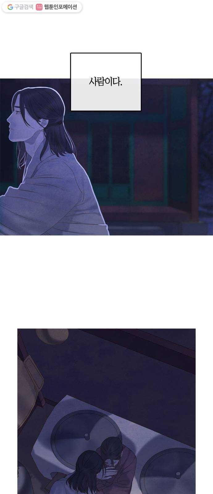 1617439498486.jpg