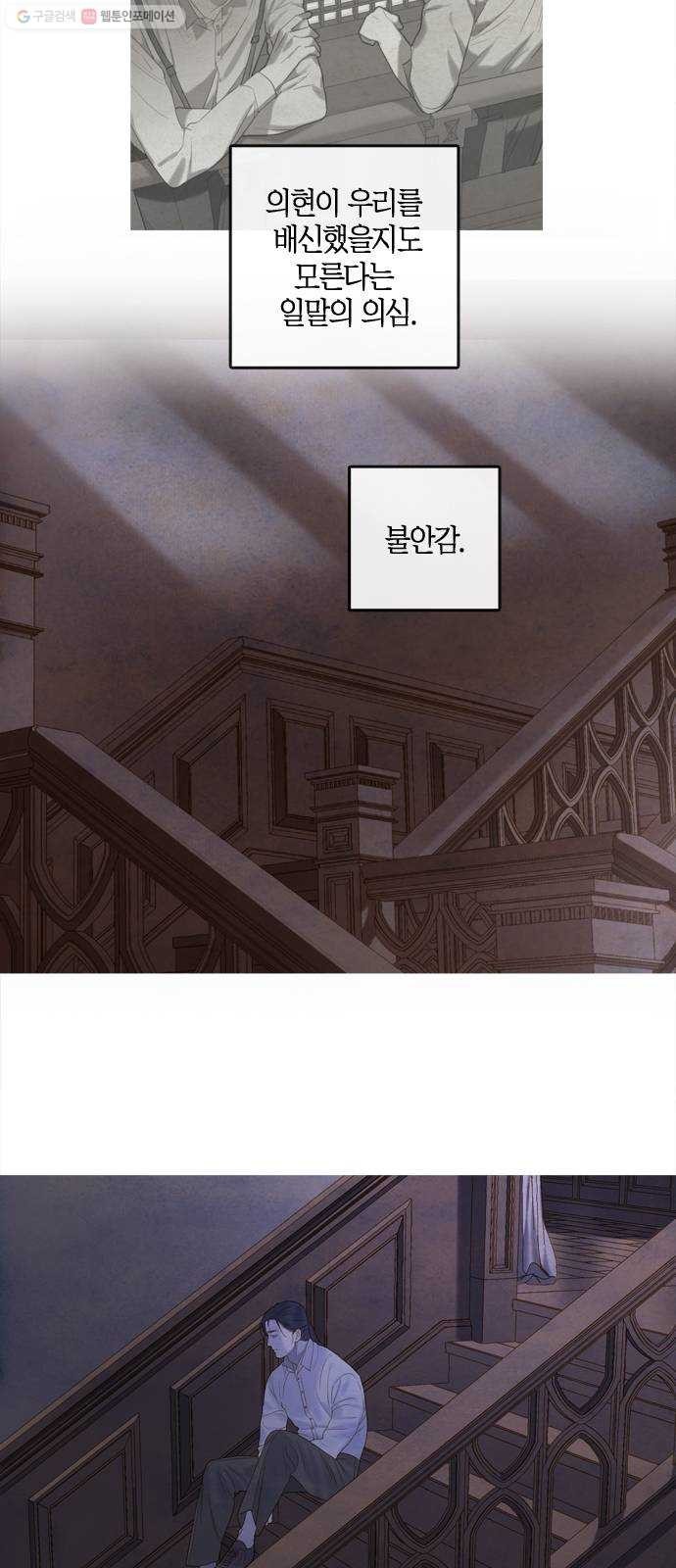 1617439602688.jpg