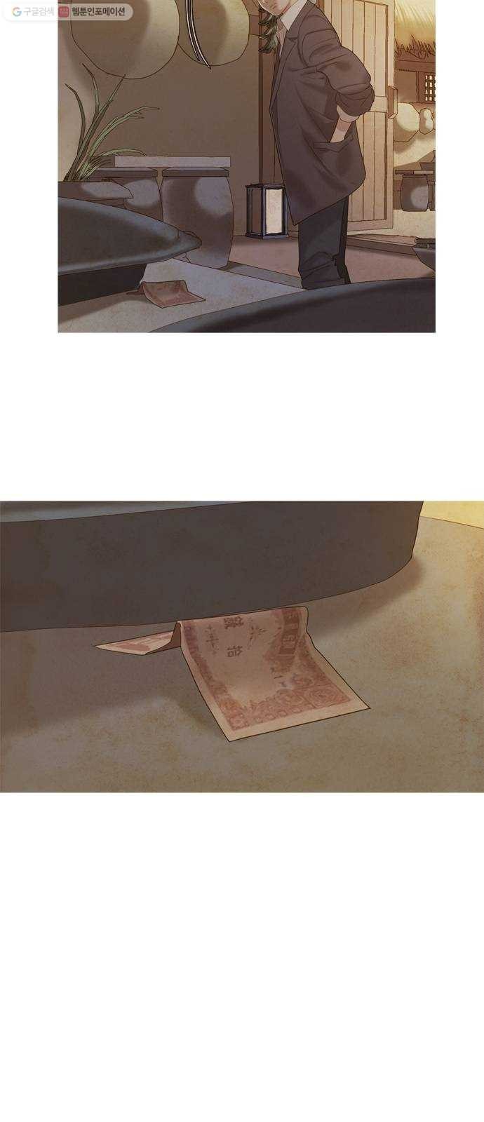 1617439653472.jpg
