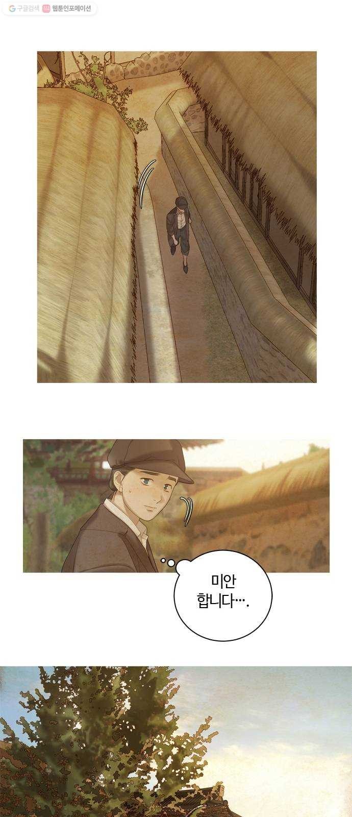 16174396542725.jpg