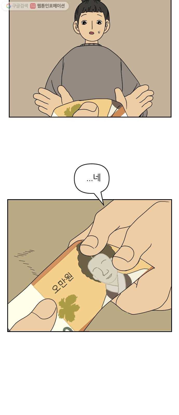 16174459950624.jpg