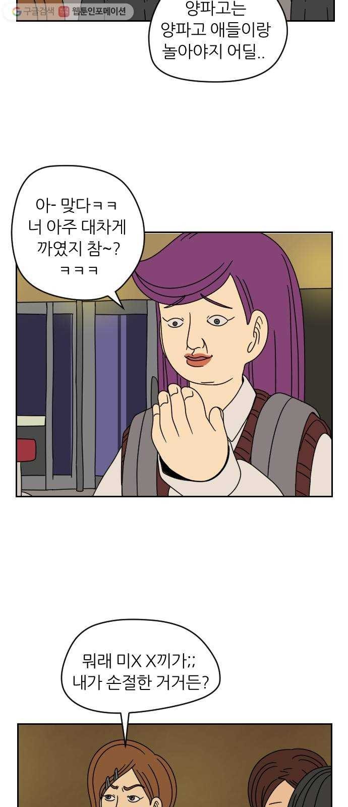 16174460799367.jpg