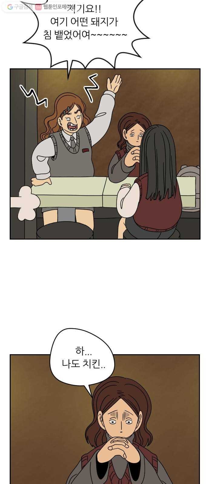 16174460840637.jpg