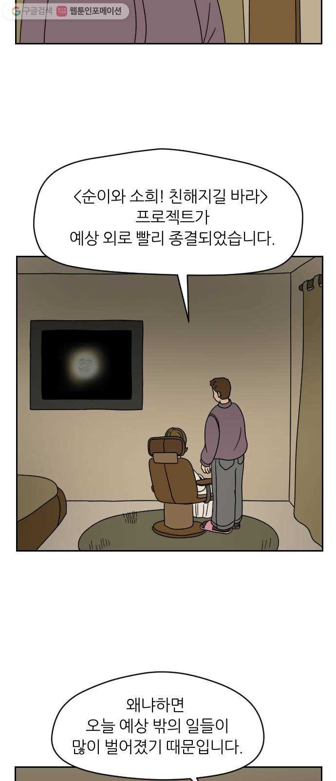 16174461845215.jpg