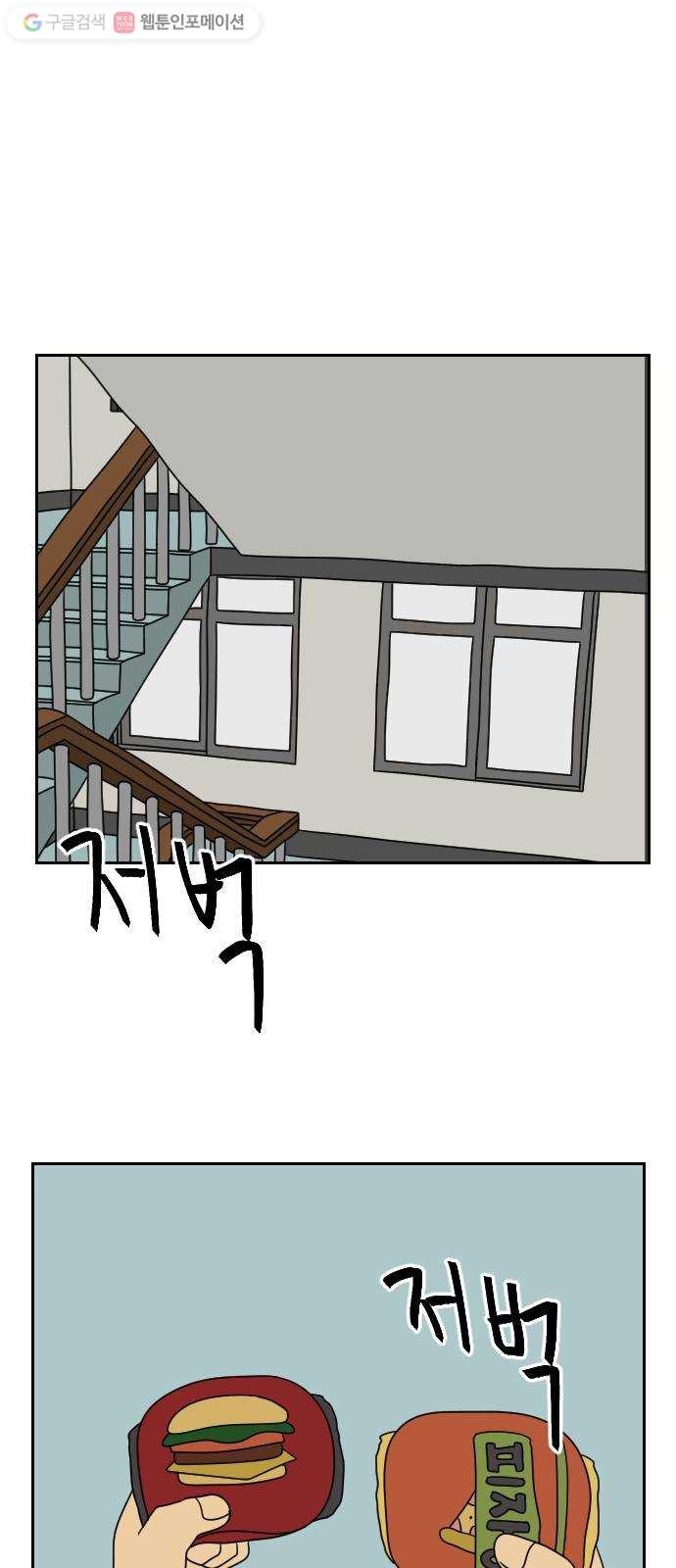 1617446309064.jpg