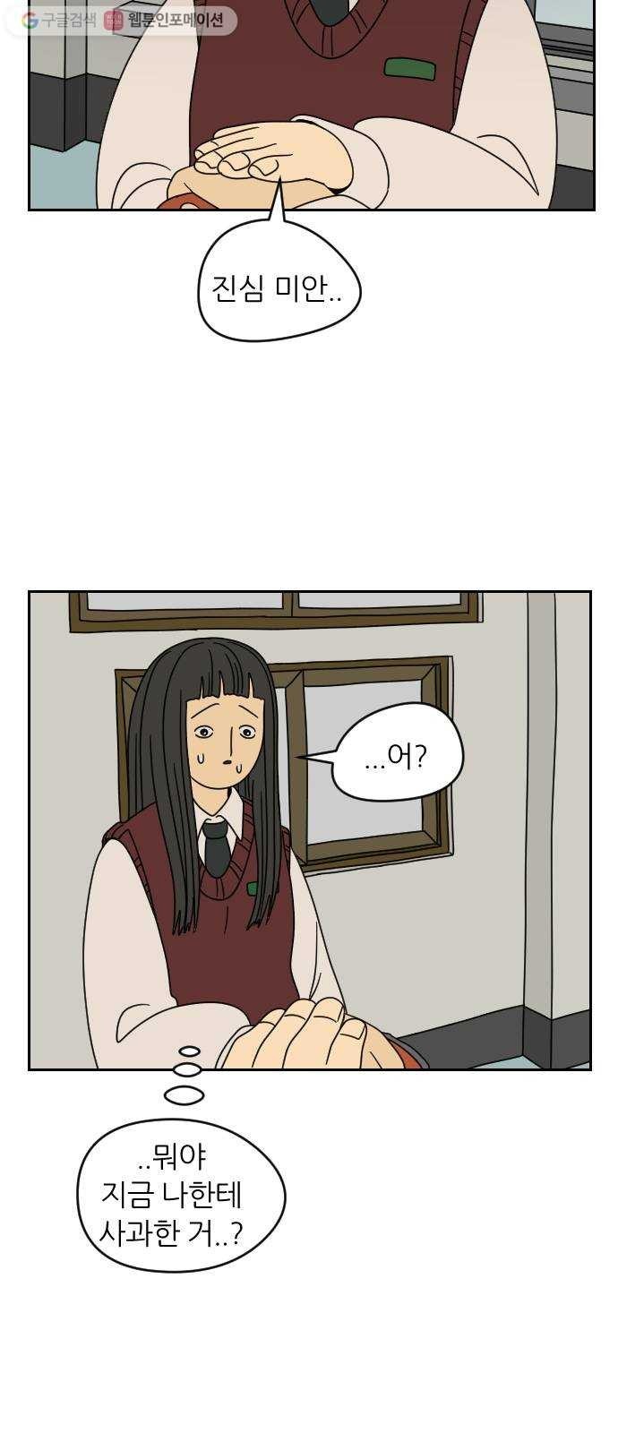 16174463128546.jpg
