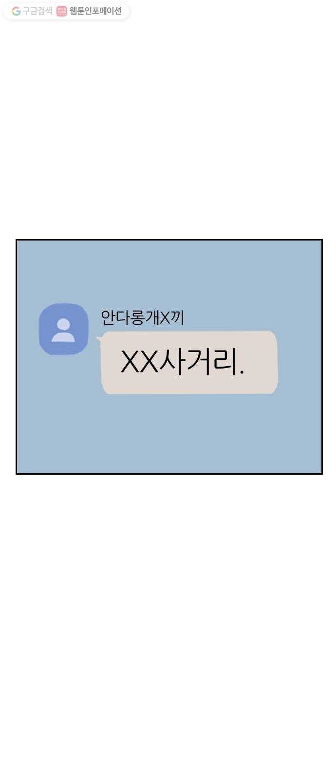 1617446661676.jpg