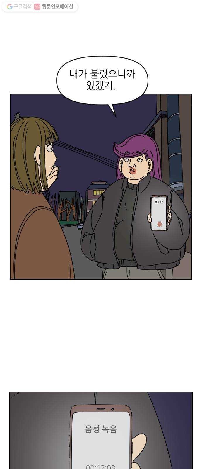 16174466937889.jpg