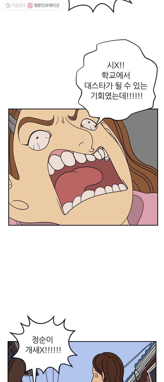 16174467780084.jpg