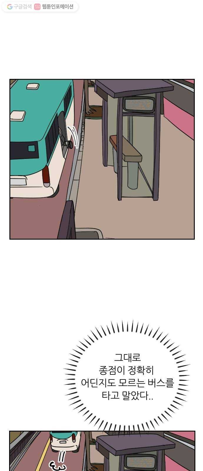 16174468697675.jpg