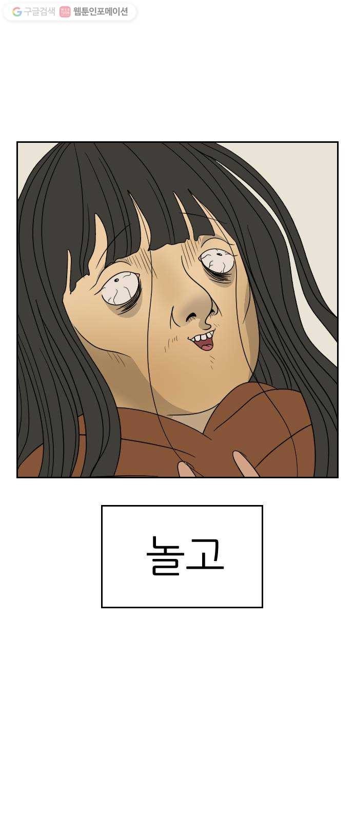 1617447066279.jpg