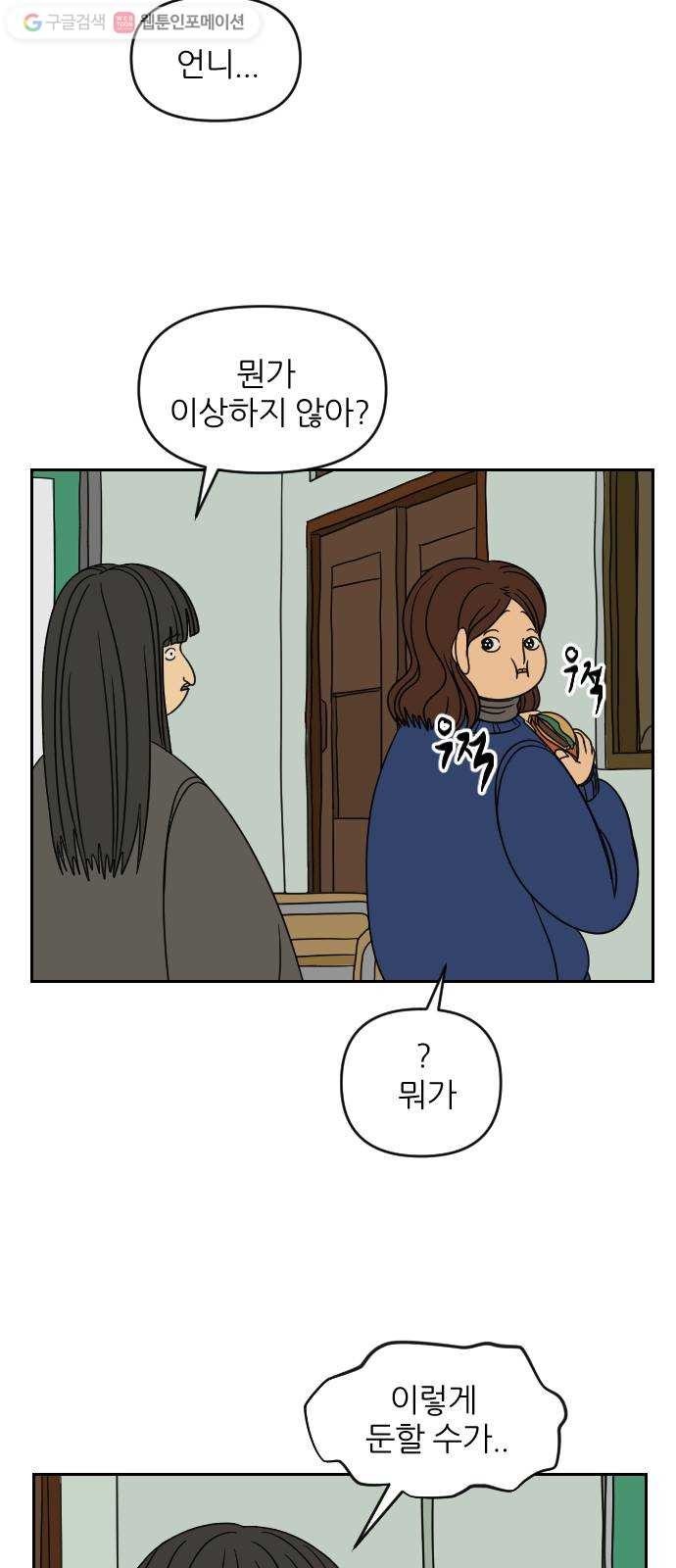 1617447101355.jpg