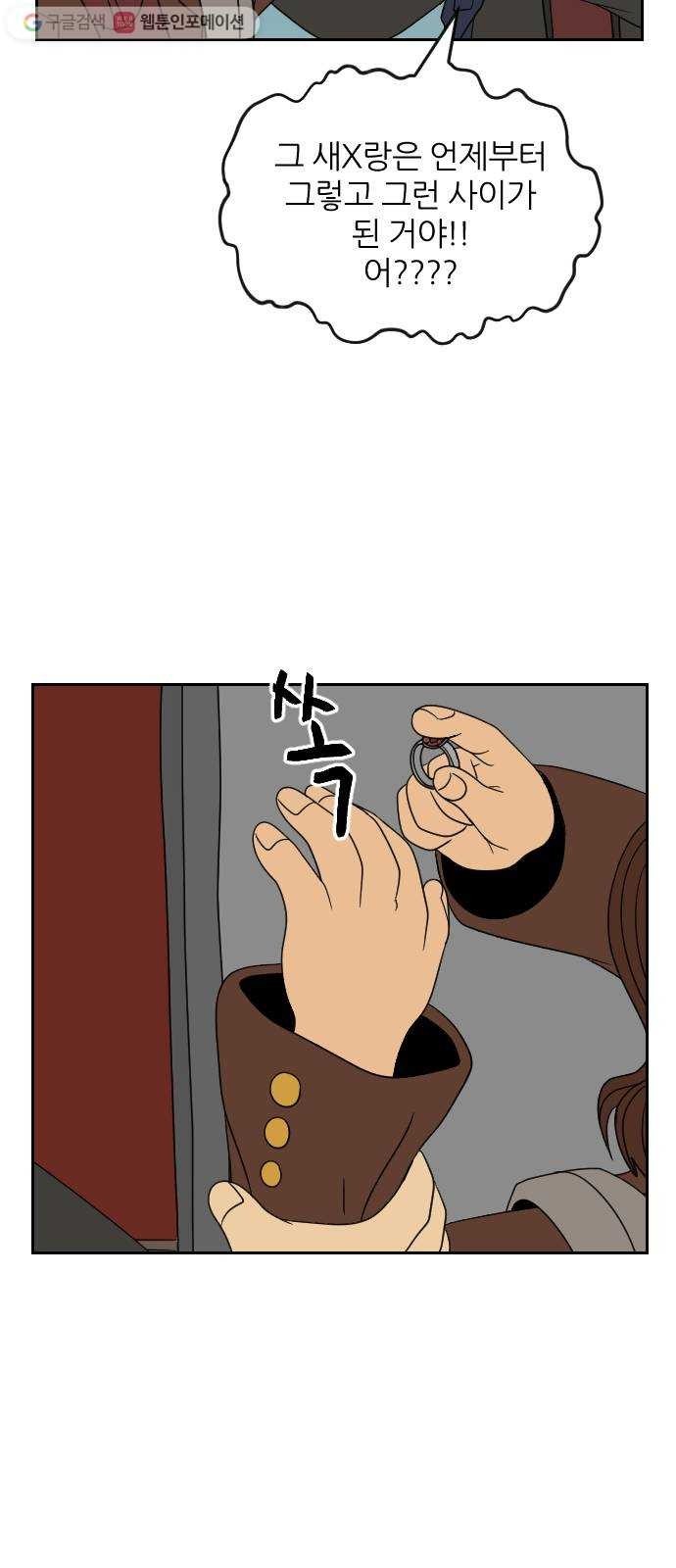16174473102217.jpg