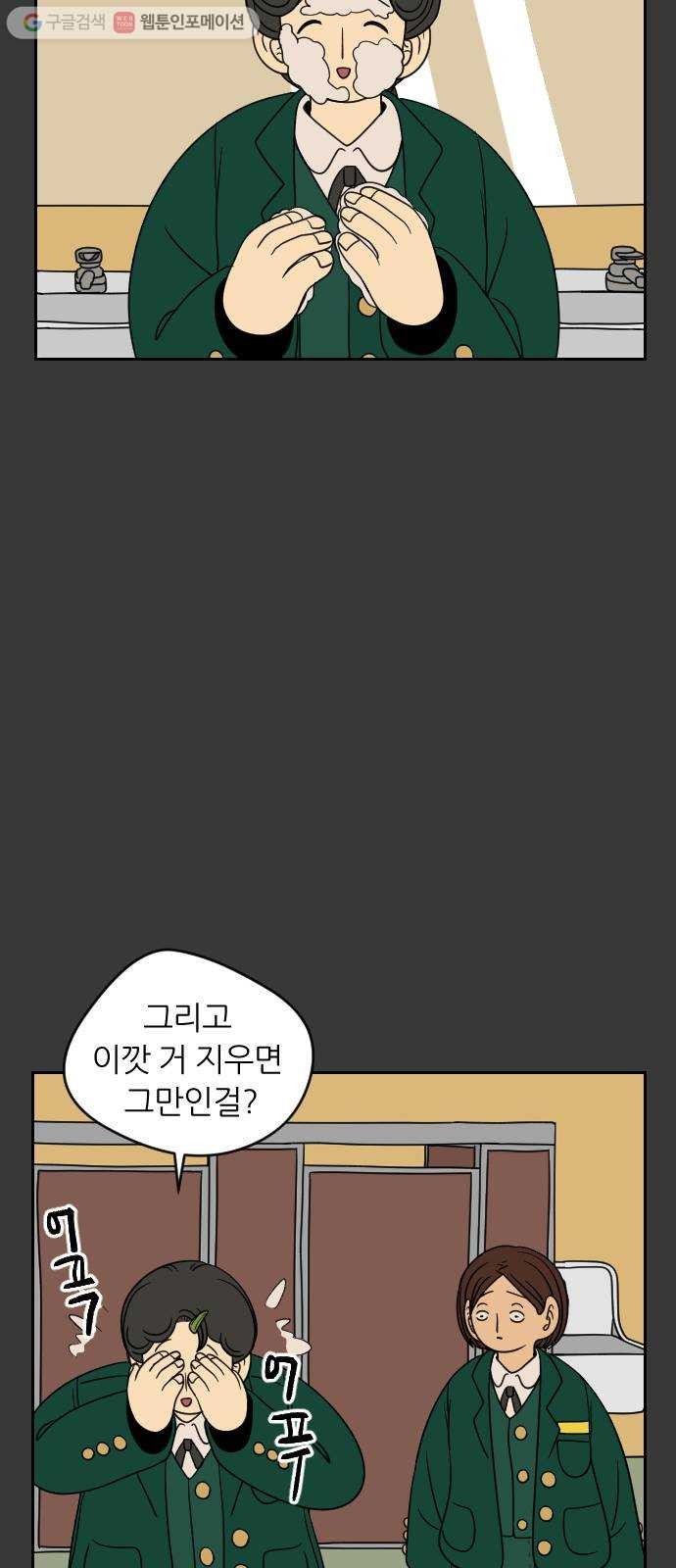 16174475490679.jpg