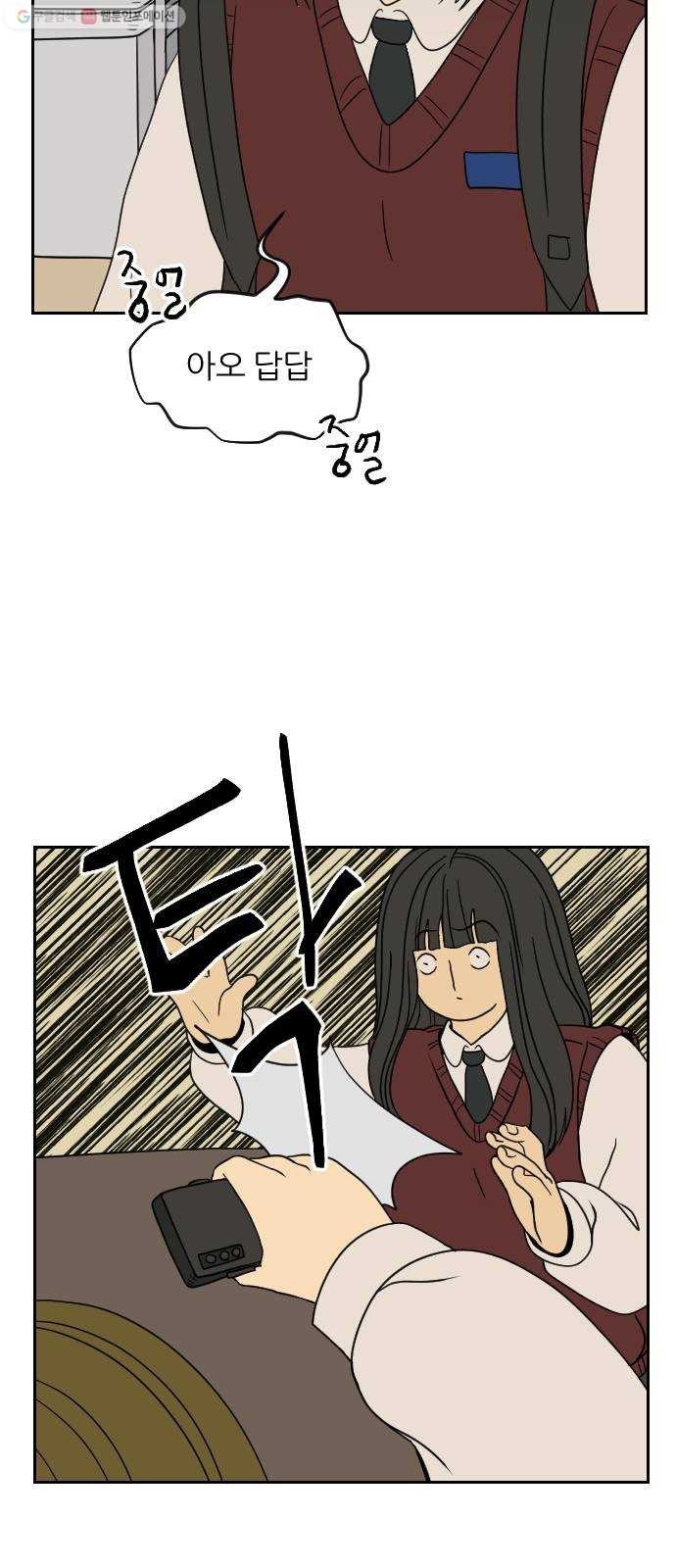 1617447878506.jpg