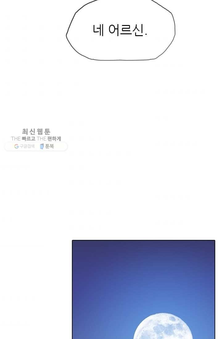 16174481322154.jpg