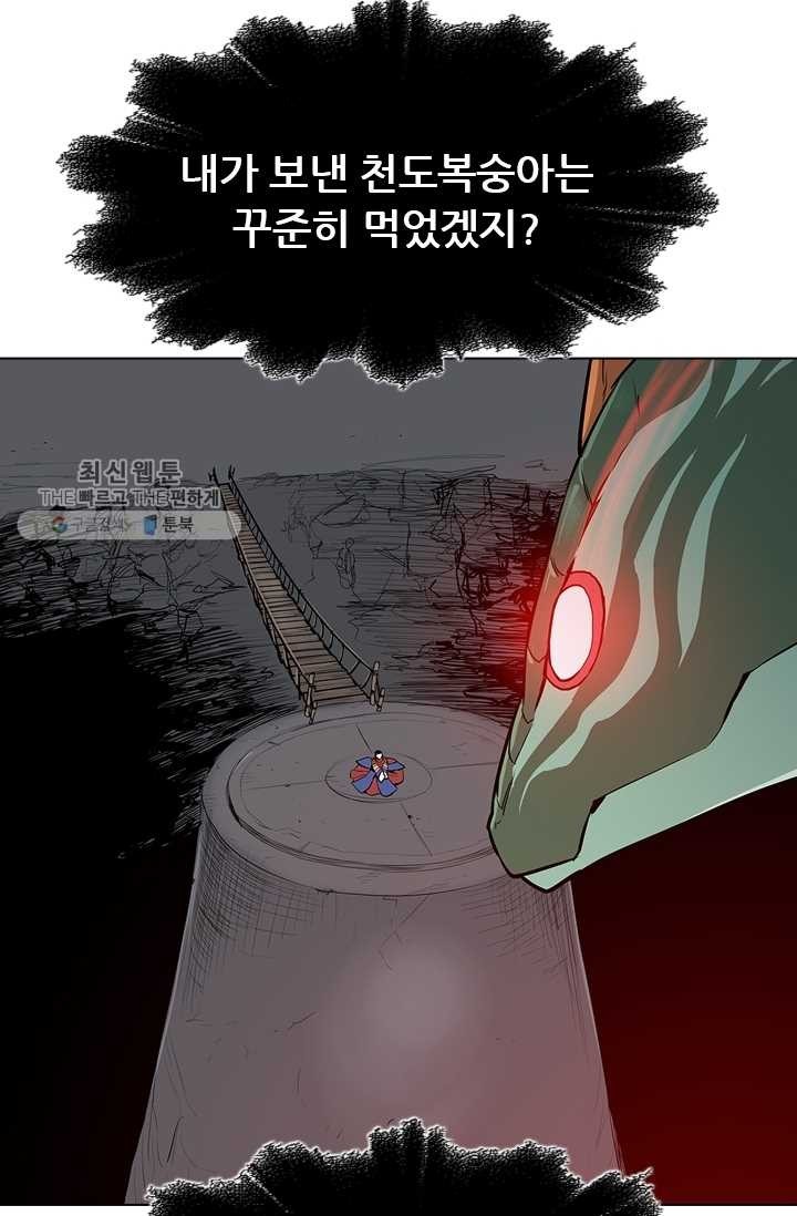 16174481430832.jpg