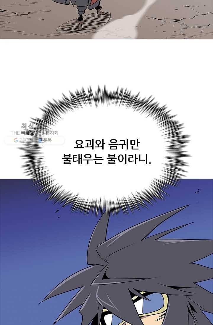 16174484580649.jpg